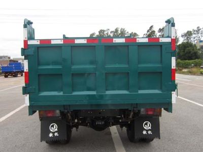 Qinji  QJ4810CPD Self dumping low-speed truck