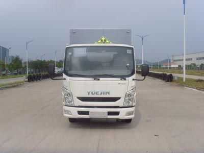 Sevo  SAV5040XYN Fireworks and firecrackers special transport vehicle