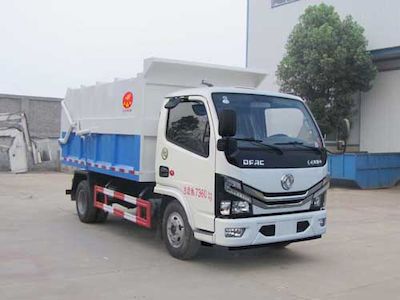 Yandi  SZD5075ZDJ6 Compressed docking garbage truck