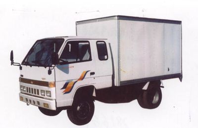 Qingqi  ZB5031XXYWPD Box transport vehicle