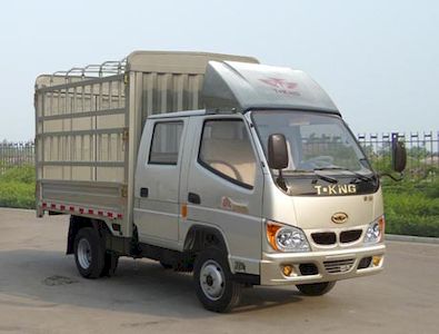 Ouling  ZB5033CCYBSC5V Grate type transport vehicle