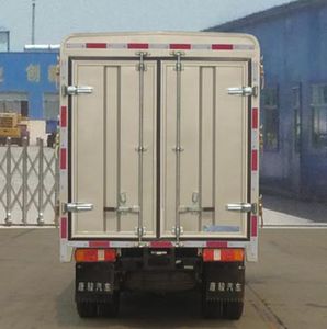 Ouling  ZB5033CCYBSC5V Grate type transport vehicle