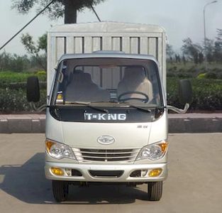 Ouling  ZB5033CCYBSC5V Grate type transport vehicle