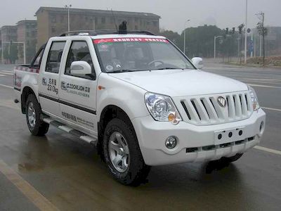 Zhonglian Automobile ZLJ5020XJEE4 Environmental monitoring vehicle