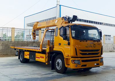 Shenbai Heavy Industry AutomobileABC5183TQZHFC6Obstacle clearing vehicle