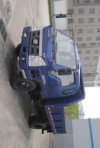 Beijing brand automobiles BJ4010PD25 Self dumping low-speed truck