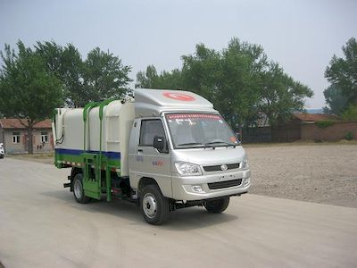 Beizhong Electric Vehicle BZD5030ZZZYL Hydraulic Lifter Garbage truck 