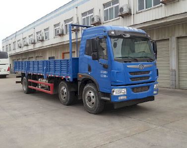 Jiefang AutomobileCA1250PK2L7T3E5A80Flat headed diesel truck