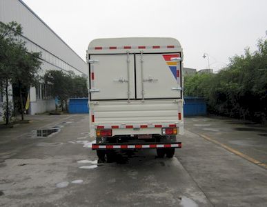 Dayun  CGC5047CCQDB28E3 Grate type transport vehicle