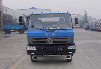 Dongfeng  EQ5160GPST2 watering lorry 