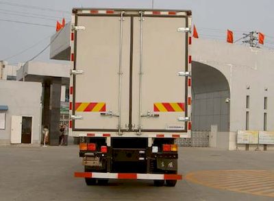 Dongfeng  EQ5200XXYF Box transport vehicle