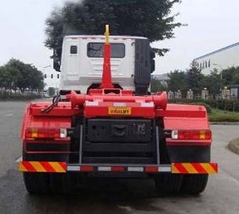 Qianchengmin  GYH5252ZXX detachable container garbage collector 