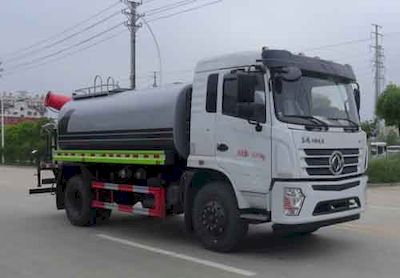 Huatong brand automobiles HCQ5163TDYFV6 Multi functional dust suppression vehicle