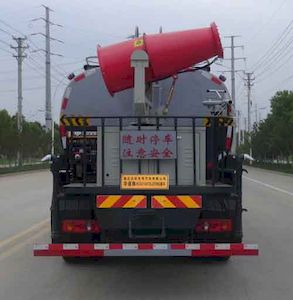 Huatong brand automobiles HCQ5163TDYFV6 Multi functional dust suppression vehicle