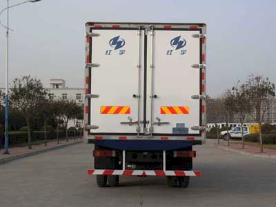 Hongyu  HYJ5164XLCA Refrigerated truck