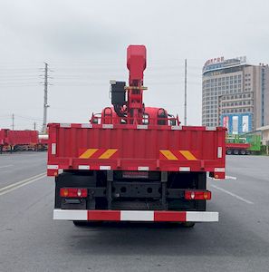 Jiecheng Tongda  JCS5180JSQ Vehicle mounted lifting and transportation vehicle