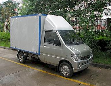 Wuling  LQG5027XXYNDF Box transport vehicle