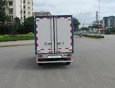 Wuling  LQG5027XXYNDF Box transport vehicle