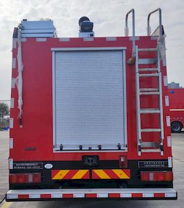 Luyako LXF5170GXFAP50SDK Compressed air foam fire truck