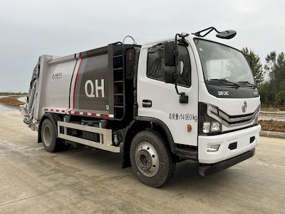 Qijing  QHV5146ZYSEQ6 Compressed garbage truck