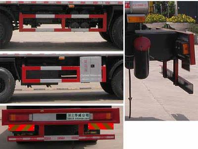 Hua Wei Chi Le  SGZ5311GRYZZ4G Flammable liquid tank transport vehicle