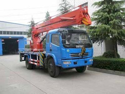 Jinyinhu  WFA5080JGKE High altitude work vehicle