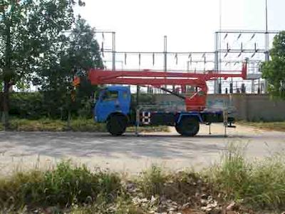 Jinyinhu  WFA5080JGKE High altitude work vehicle