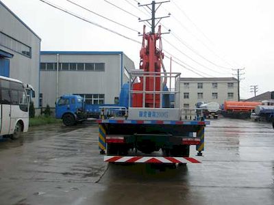 Jinyinhu  WFA5080JGKE High altitude work vehicle