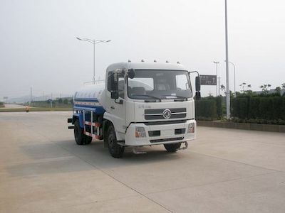 Jinyinhu  WFA5123GPSE watering lorry 