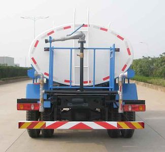 Jinyinhu  WFA5123GPSE watering lorry 