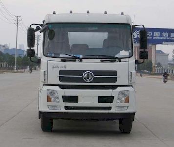 Jinyinhu  WFA5123GPSE watering lorry 