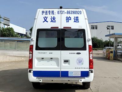 Xingtong  XTP5040XSCV348ZC5 Disability transport vehicle