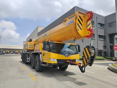 XCMG XZJ5550JQZ220All terrain crane