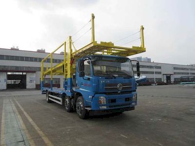 CIMC ZJV5210TCL Vehicle transport vehicle