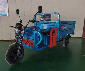 Zongqi brand automobiles ZQ1000DZH6H Electric tricycle