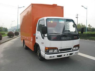 China National Automobile Corporation ZQZ5043XXC Promotional vehicle