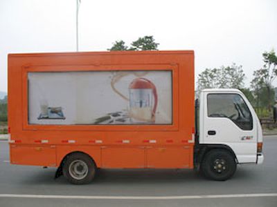 China National Automobile Corporation ZQZ5043XXC Promotional vehicle