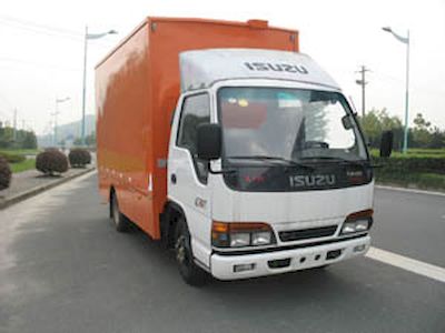 China National Automobile Corporation ZQZ5043XXC Promotional vehicle