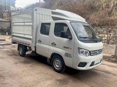 Foton  BJ5031CCY3AV407 Grate type transport vehicle