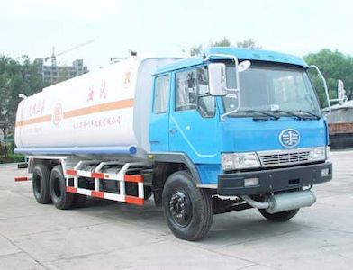 Changchun brand automobiles CCJ5257P4GJY Refueling truck