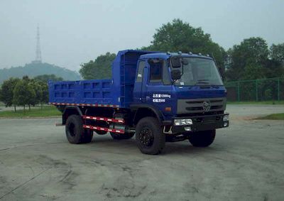 Nanjun  CNJ3120ZQP42M Dump truck