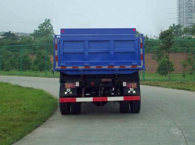 Nanjun  CNJ3120ZQP42M Dump truck