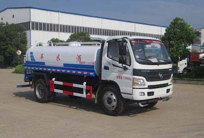 Chufeng  HQG5120GSSB Sprinkler truck