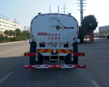 Zhuanwei  HTW5181GPSCA6 watering lorry 