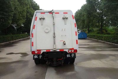 Hongyu  HYZ5030TXS Washing and sweeping vehicle