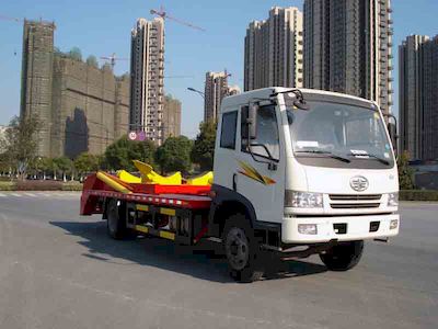 Hongzhou  HZZ5122ZBG Tank truck