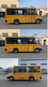 Peony  MD6591X6 Preschool school bus