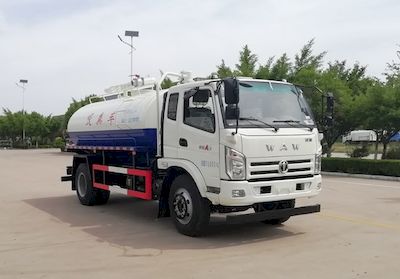 Wuzheng  WZK5150GXEP63K6 Septic suction truck