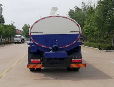 Wuzheng  WZK5150GXEP63K6 Septic suction truck