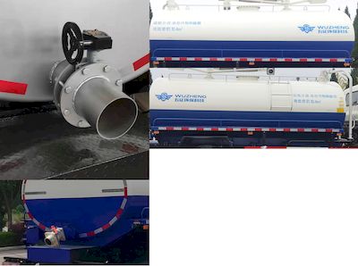 Wuzheng  WZK5150GXEP63K6 Septic suction truck